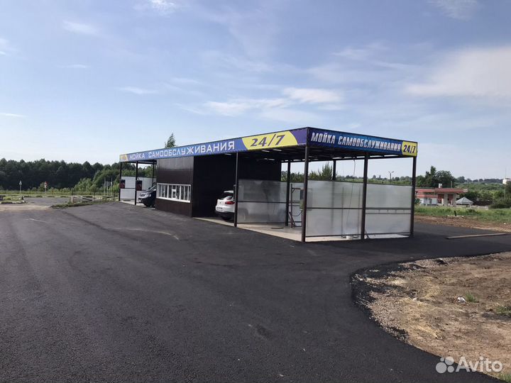 Мойка самообслуживания (оборудование)