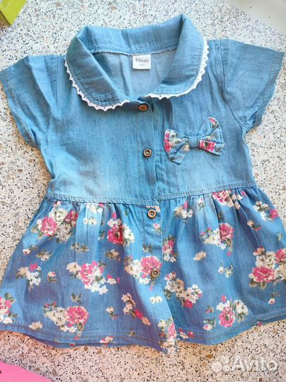 Детские вещи