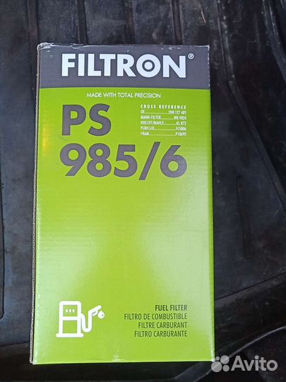 Топливный фильтр VW Crafter,Amarok