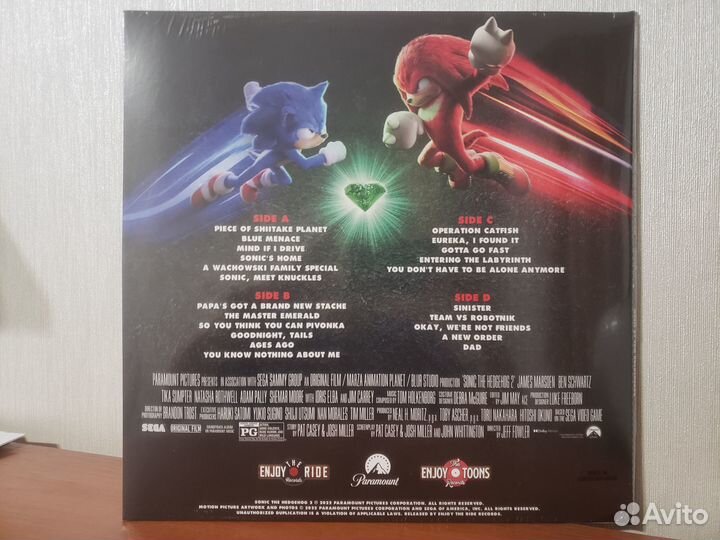 Виниловая пластинка Sonic the Hedgehog 2