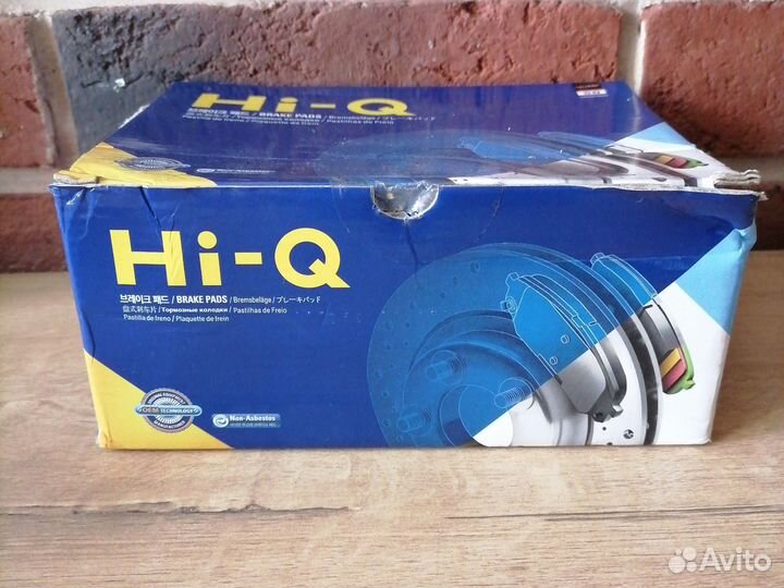 Тормозные колодки Hi-Q