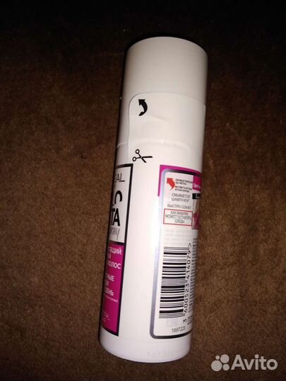 Colorista spray (фуксия)