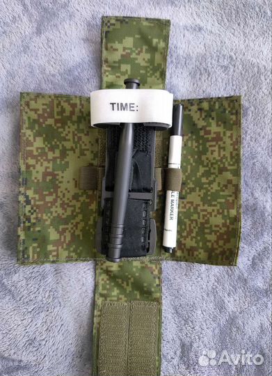 Подсумок для жгута турникета