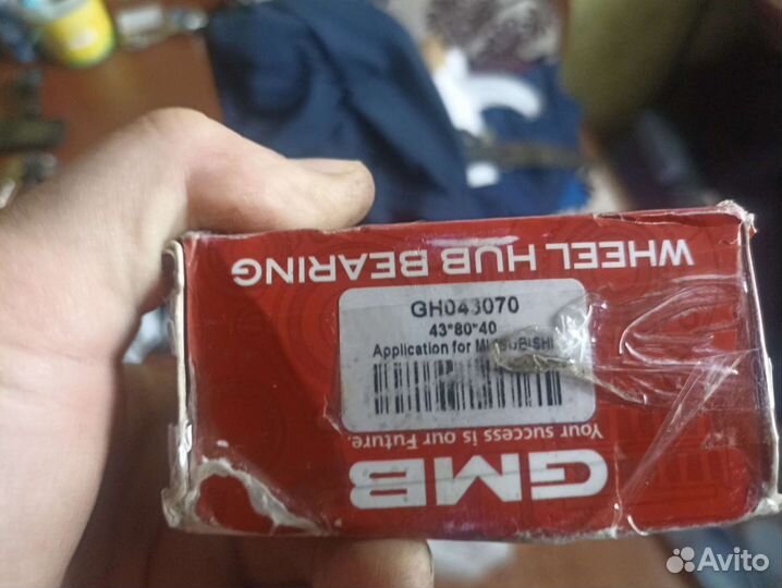 Подшипник передний ступичный ASX