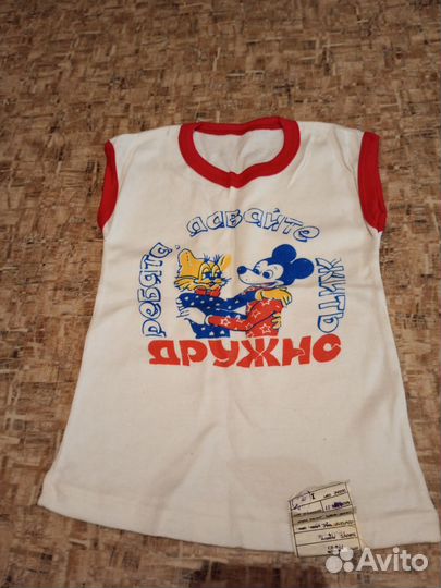 Новая Детская одежда СССР детские вещи СССР