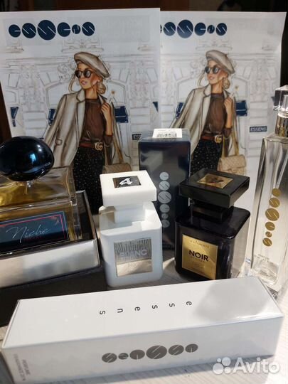 Духи essens много в наличии