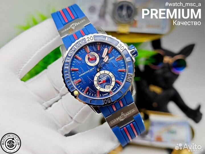 Мужские часы Ulysse Nardin