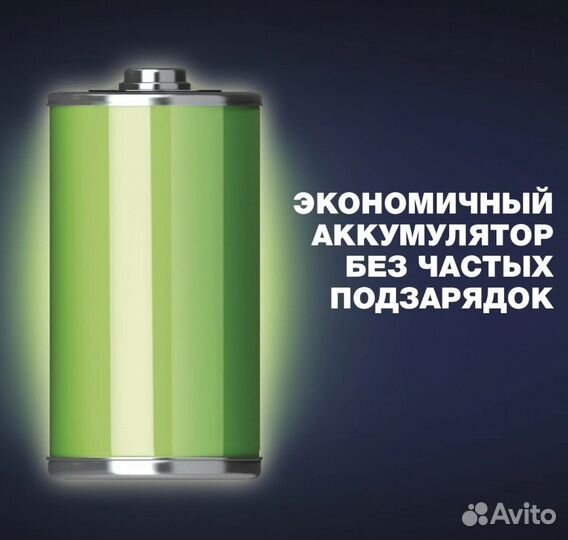 Аккумуляторный пылесос