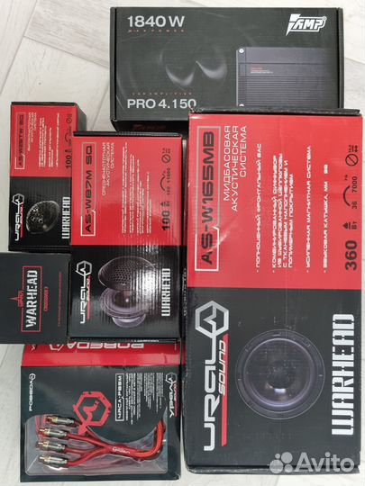 Автомобильная акустика комплект