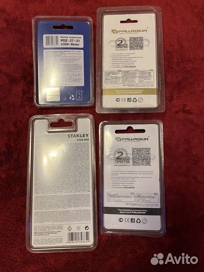 Замок навесной Palladium и Stanley