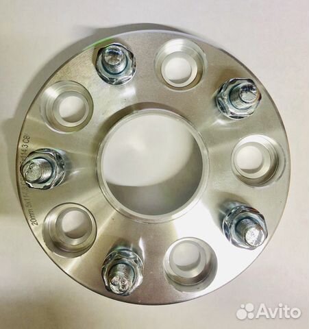 Проставки для колёс Ford Kuga (20mm)