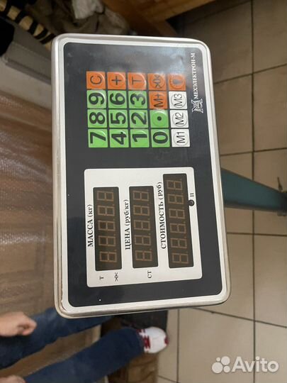 Весы электронные бу