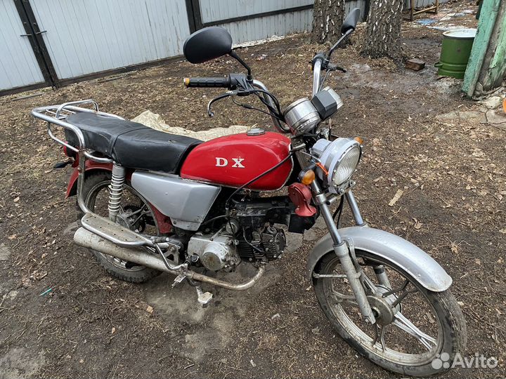 Alpha 110