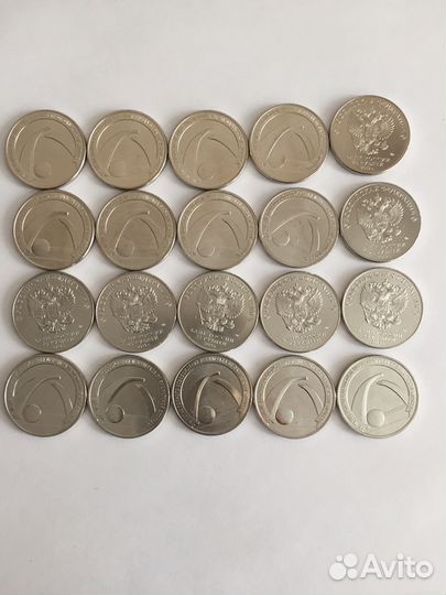 25 рублей 2019 г. 75 лет освобождения Ленинграда