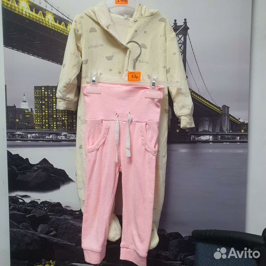 Секонд хенд