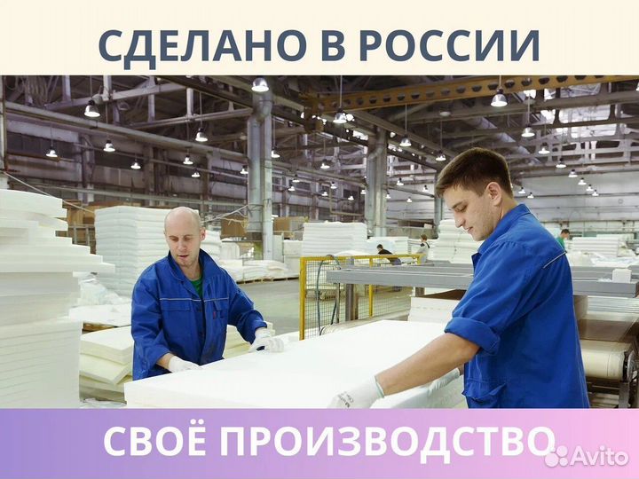 Матрас Димакс Практик Медиум лайт в9 70х195