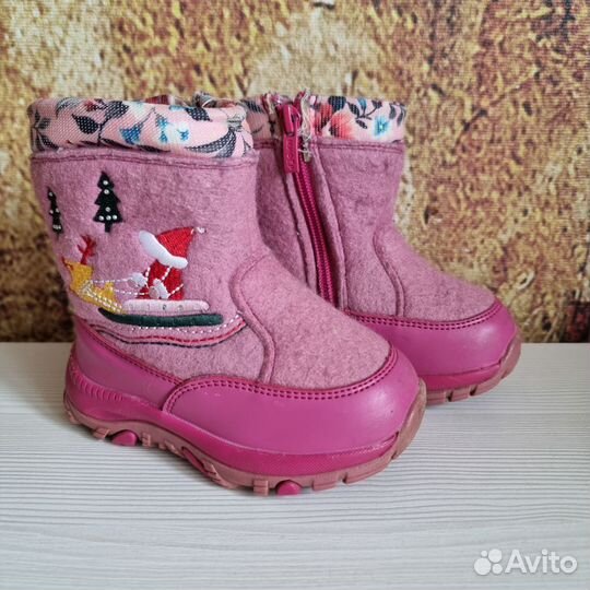 Валенки детские 23