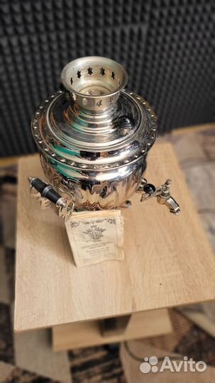Самовар Тульский СССР