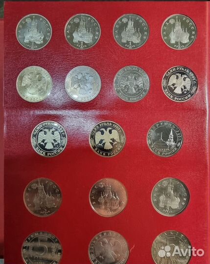 Набор Молодая Россия