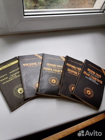 Комплект сборников Детектив и политика