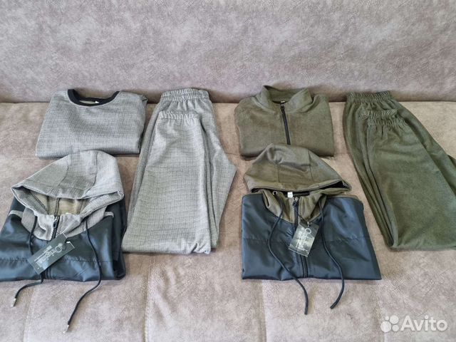 Спортивный костюм тройка