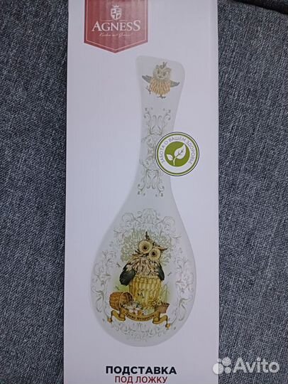 Подставка под ложку