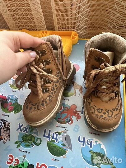 Ботинки демисезонные для девочки 23