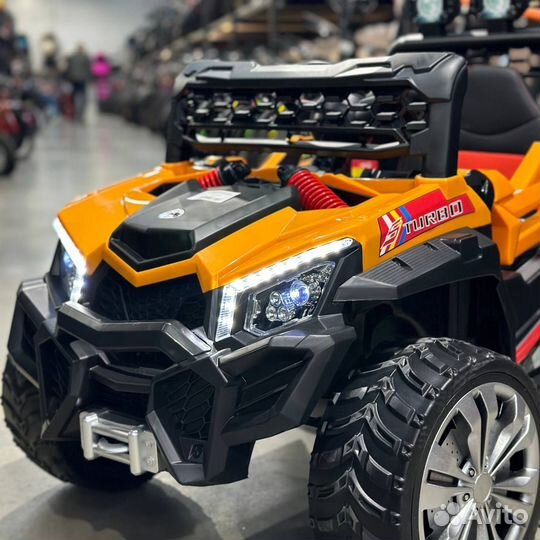 Детские электромобили