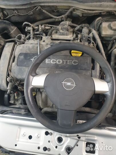 Рудь с подушкой astra h