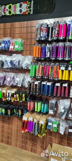 Грипсы для трюкового самоката