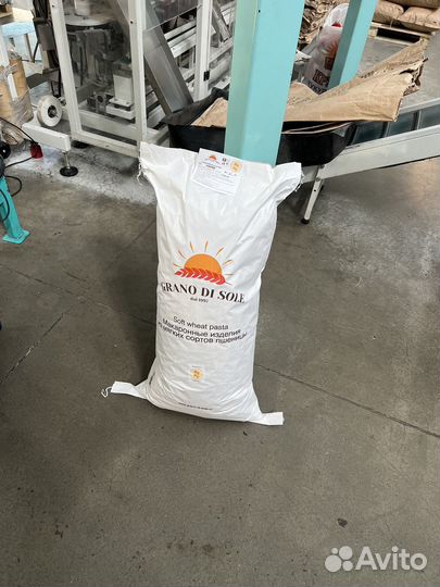 Мука в/с 2с макароны оптом