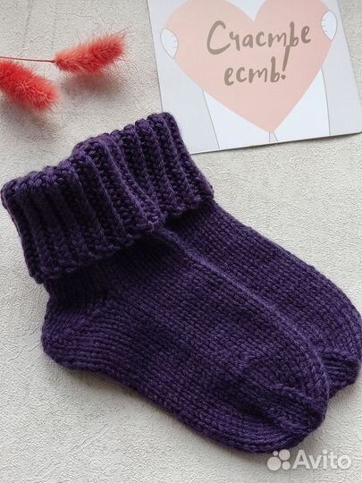 Носки детские