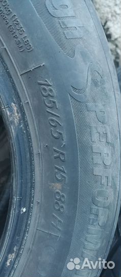 Tigar High Performance 185/65 R15