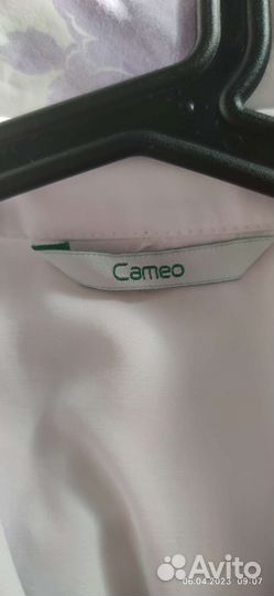 Медицинский халат женский 44