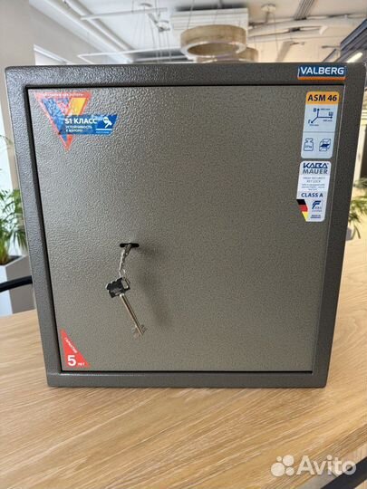 Сейф Valberg ASM 46