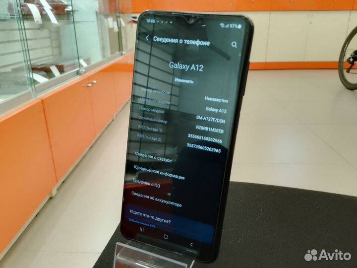 Samsung Galaxy A12, 3/32 ГБ