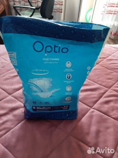 Памперсы,трусы для взрослых