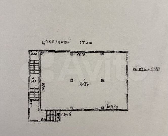 Свободного назначения, 724 м²