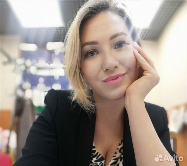 Главный бухгалтер
