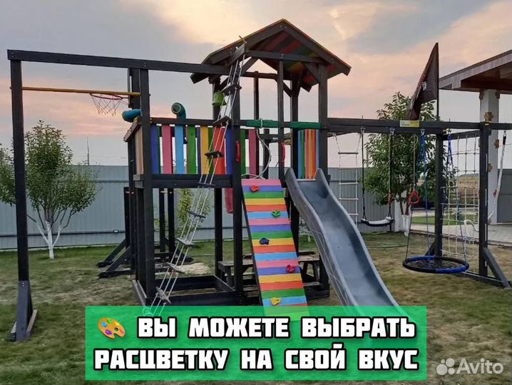 Детская площадка для дачи