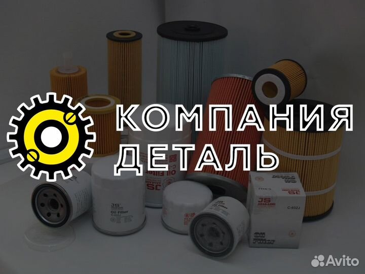 Бампер howo T5G левая часть / 810W41610-6525