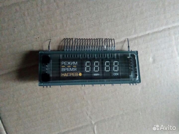 Индикатор ин-7. Индикатор: илц3-4/7М. илт1-8М