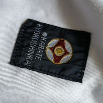 Форма кимоно для каратэ киокусинкай, Чита