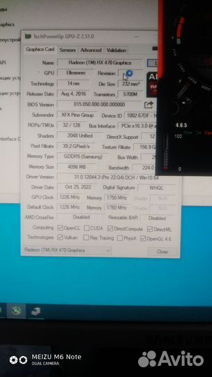 Видеокарта amd rx 570 4gb