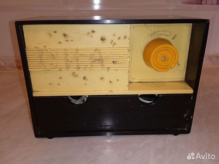 Электровыжигатель