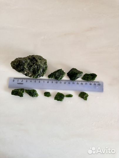 Хромдиопсид