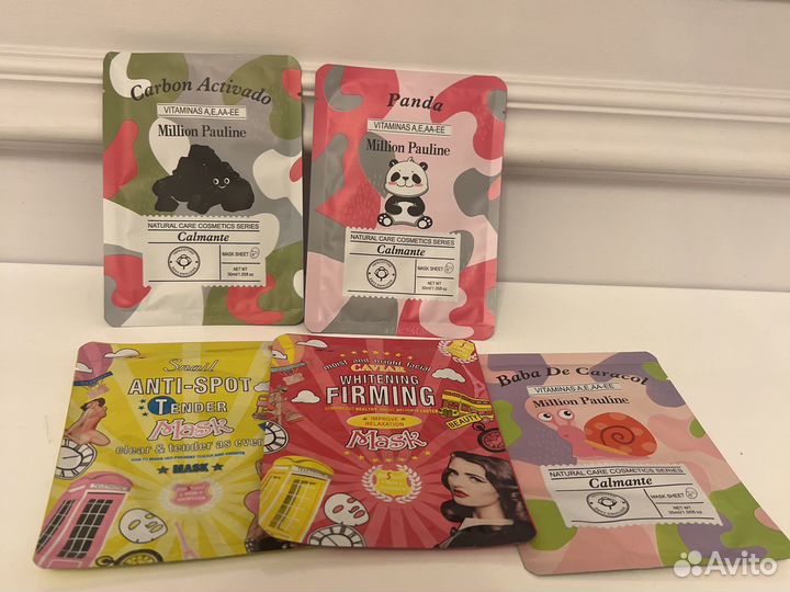 Маска для лица