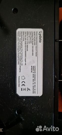 Робот пылесос lydsto