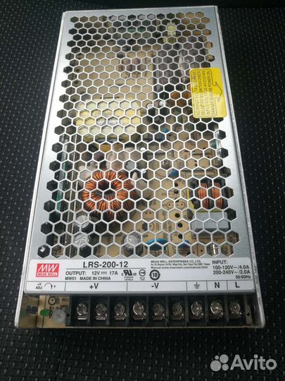 Адаптер блок питания 12v