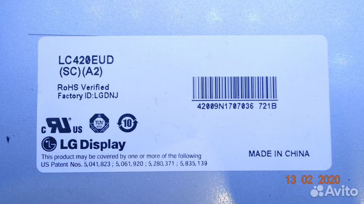 715G4307-P01-H20-003U